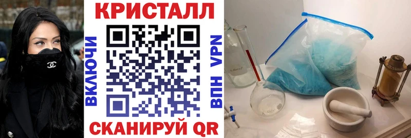 АМФЕТАМИН VHQ Рославль