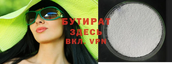 мет Богданович