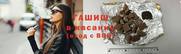 мет Богданович