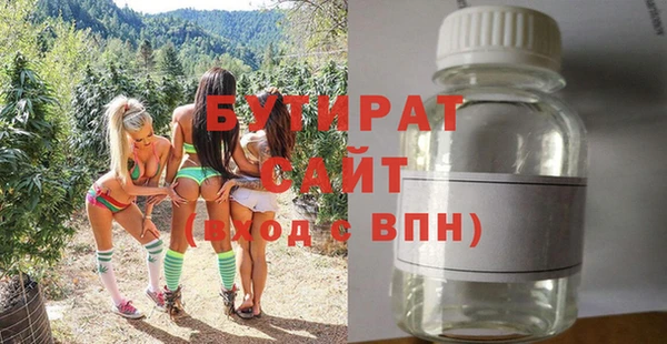 мет Богданович
