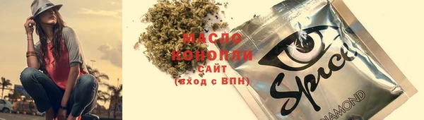 мет Богданович