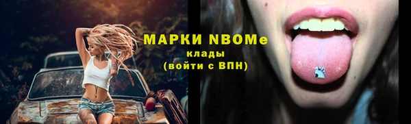 мет Богданович