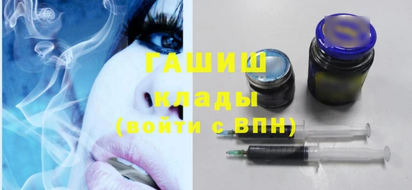 мет Богданович