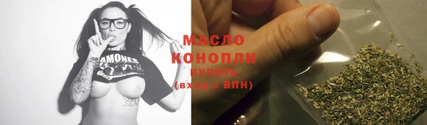 мет Богданович