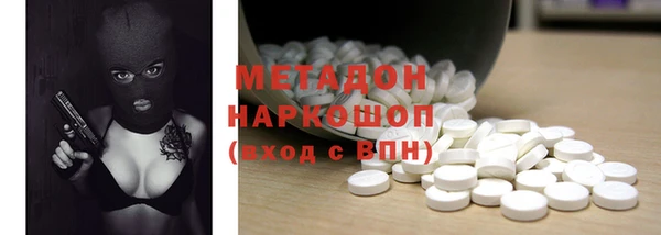 мет Богданович
