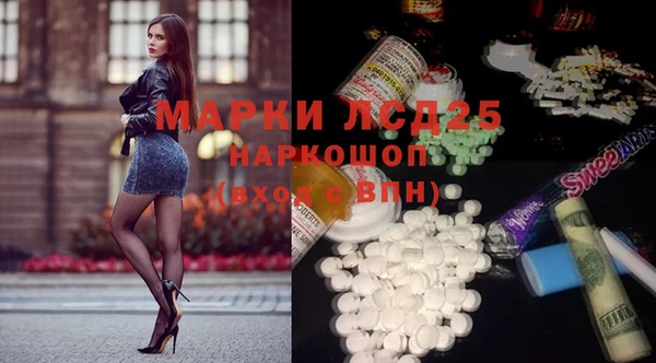 мет Богданович