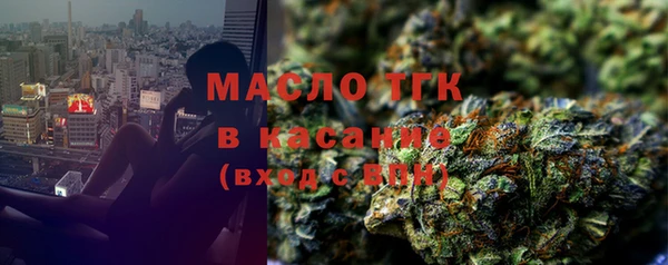 мет Богданович